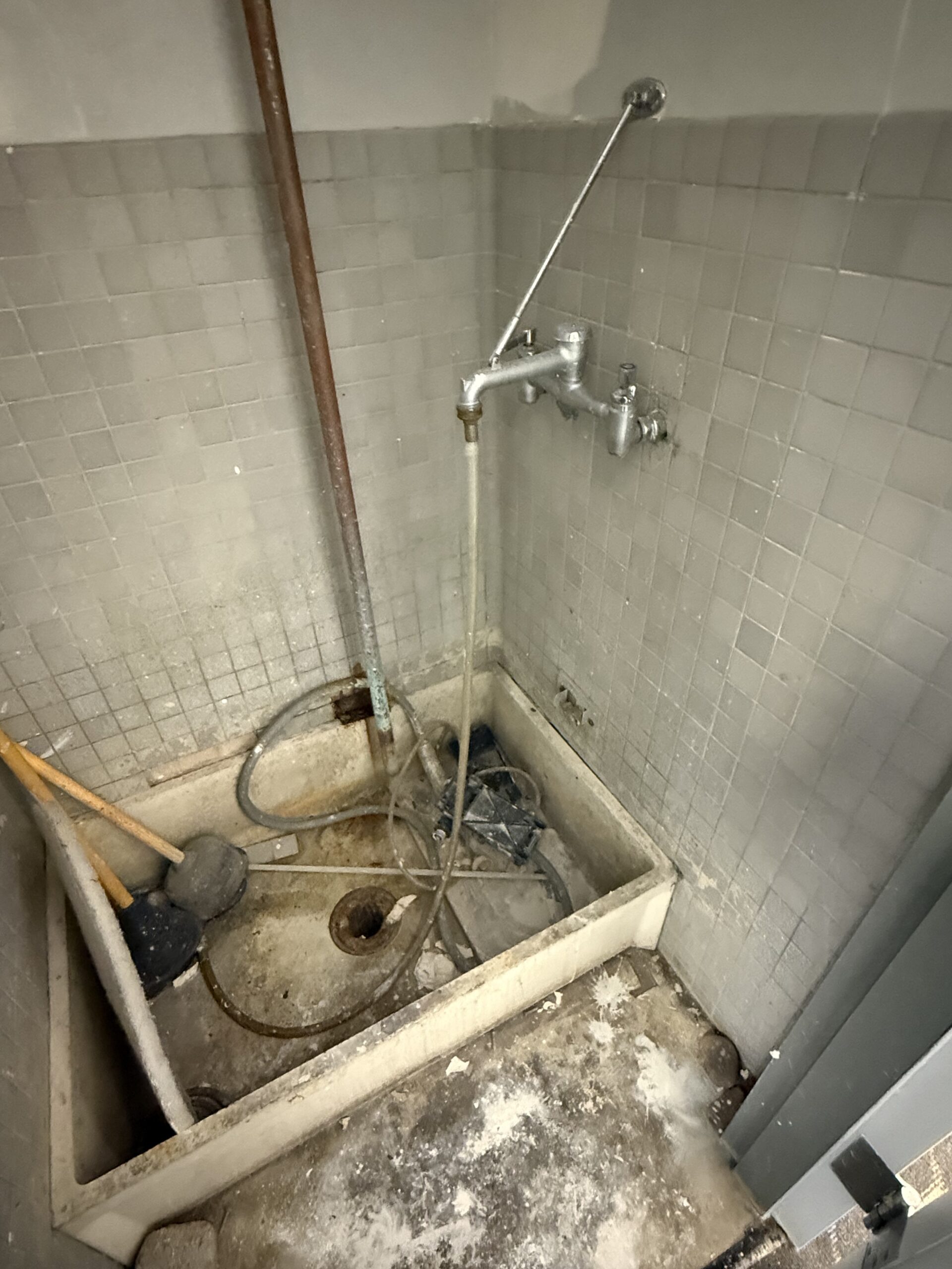 Service Sink Service Sinks - Certified Commercial Property Inspectors Association